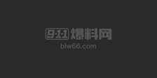 2026美加墨世界杯H组 夺冠热门西班牙 0比0爆冷平 世界杯新军佛得角被爆大冷门